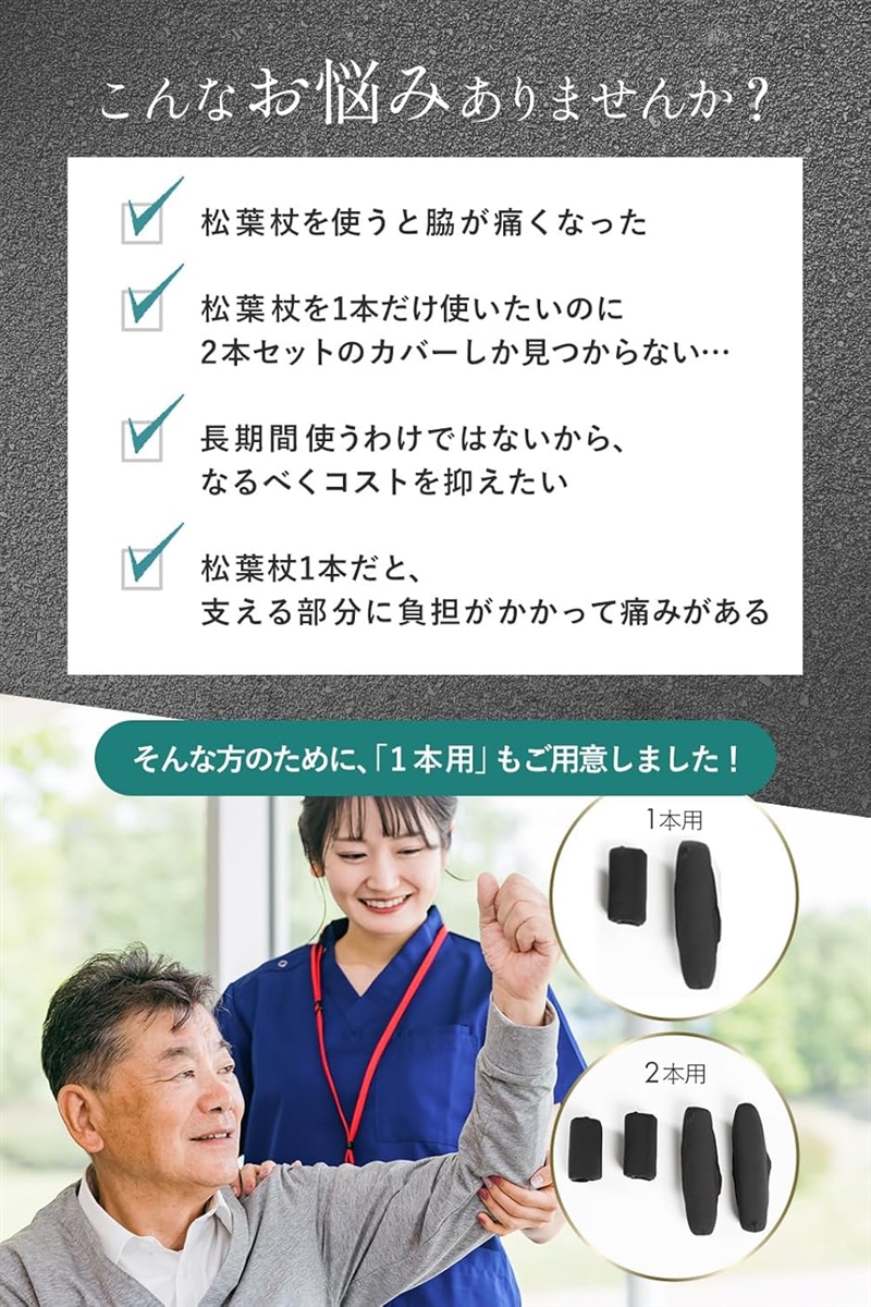 理学療法士 本のおすすめ人気商品一覧 通販 - Yahoo!ショッピング