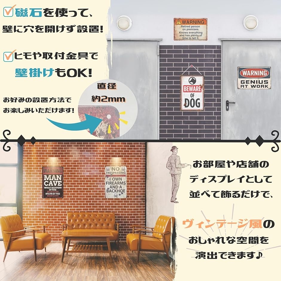 アメリカン レトロ アメリカン雑貨 インテリア ブリキ 看板 (サインB(5