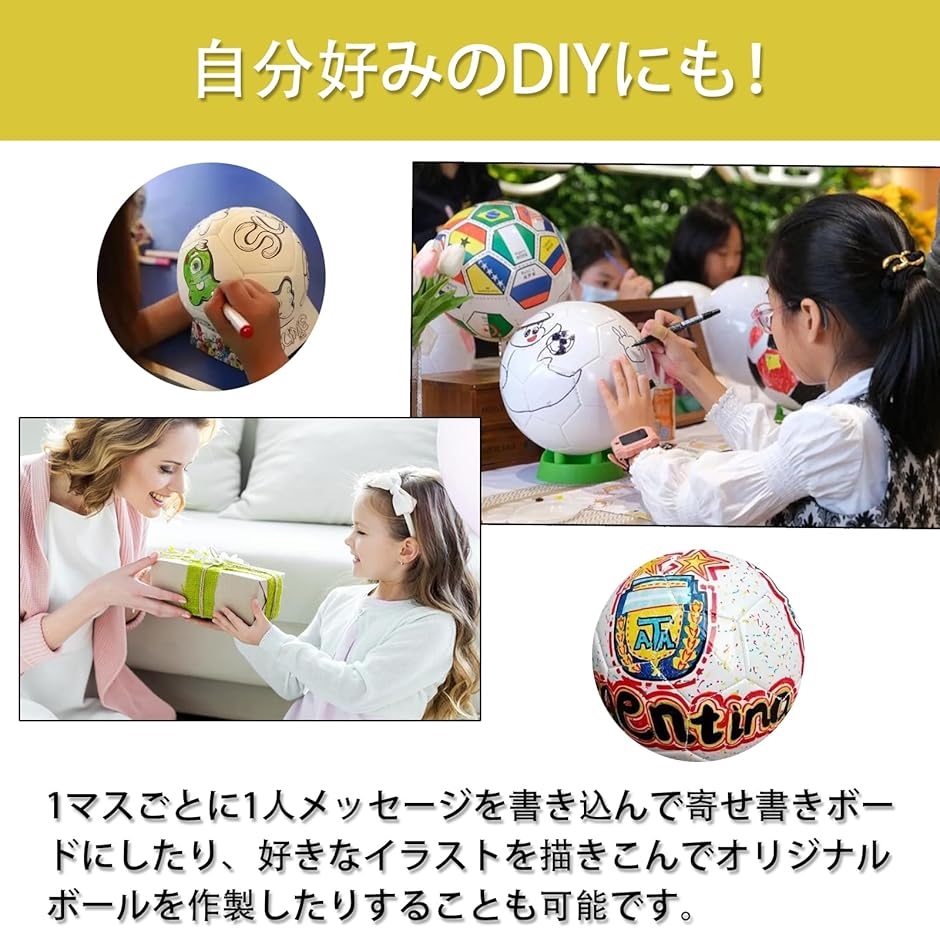 サイン入りサッカーボール（ケース付き） Amazon | サインボールケース/サッカーボールケース | プラス
