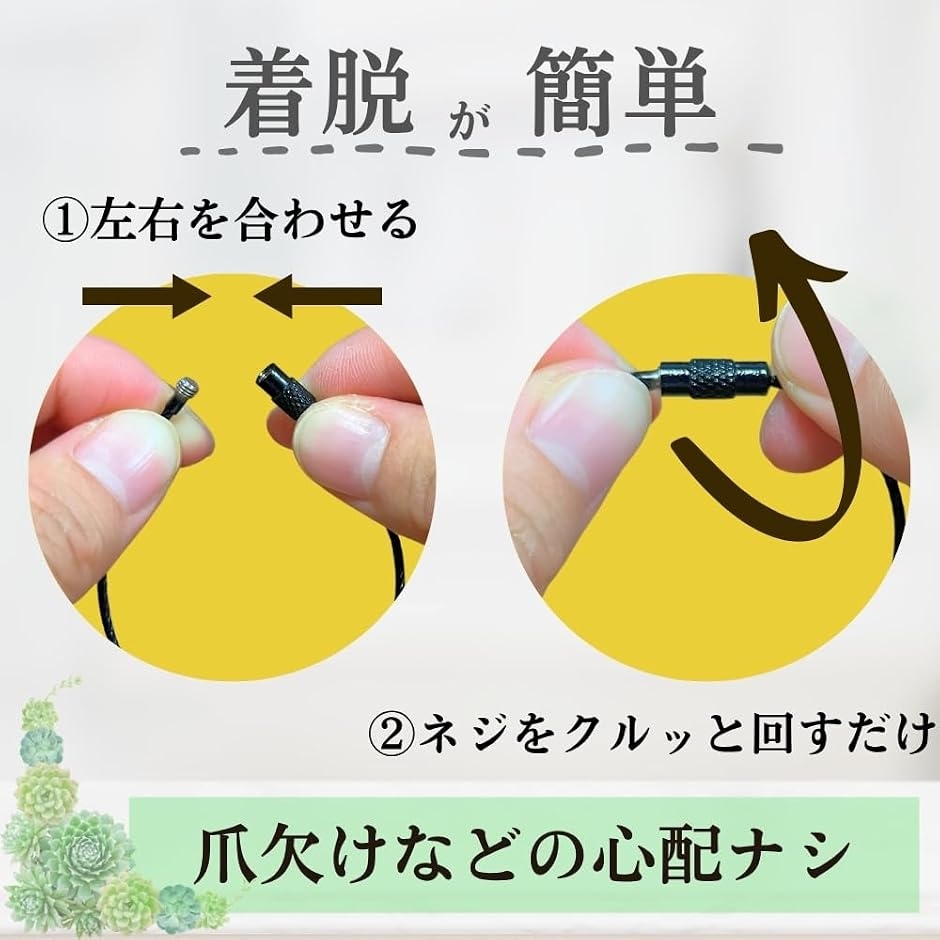 ワイヤーリング 20個セット (カラフル20個セット, 長さ15cmx径1.6mm