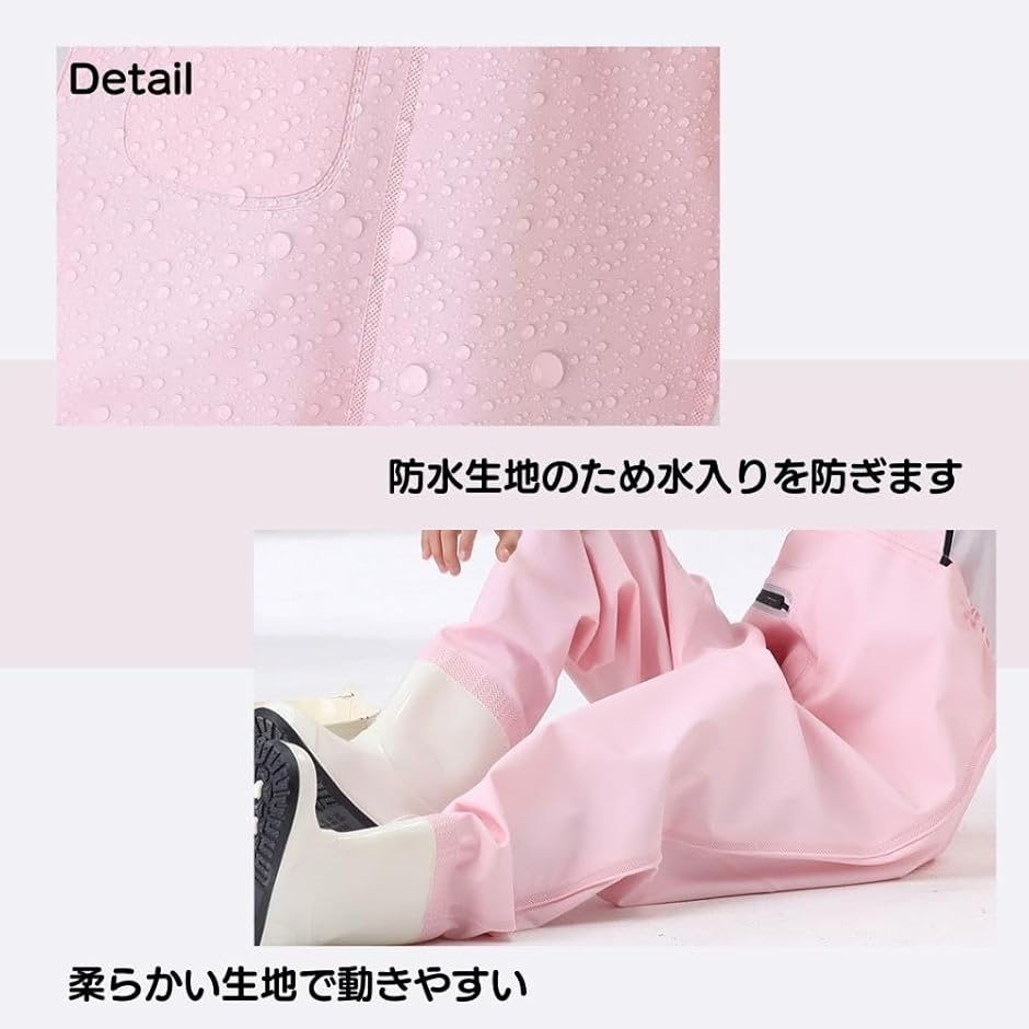 子供用 ウェーダー チェストハイウェーダー キッズ 胴付き長靴 男女兼用 可愛い ショルダーベルト(パステルブルー,  17.5cm) | ブランド登録なし | 03