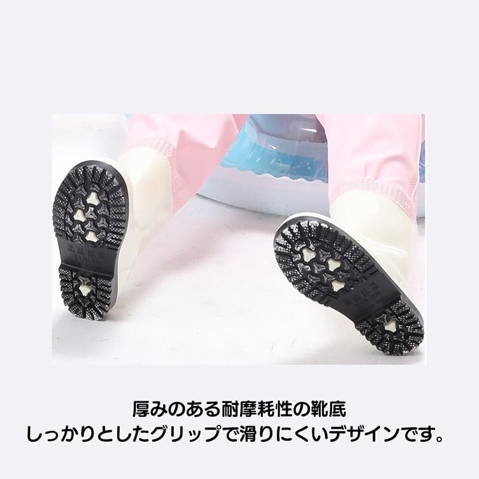 子供用 ウェーダー チェストハイウェーダー キッズ 胴付き長靴 男女兼用 可愛い ショルダーベルト(パステルブルー,  17.5cm) | ブランド登録なし | 04