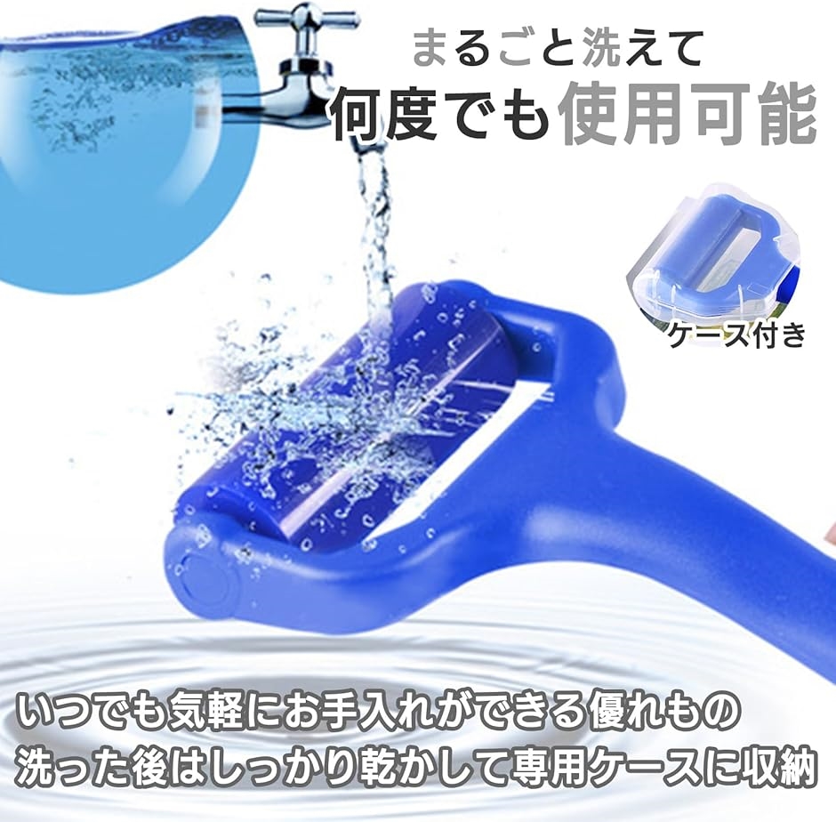 レコード クリーナー シリコンローラー ホコリ除去 CD/DVD対応 水洗い