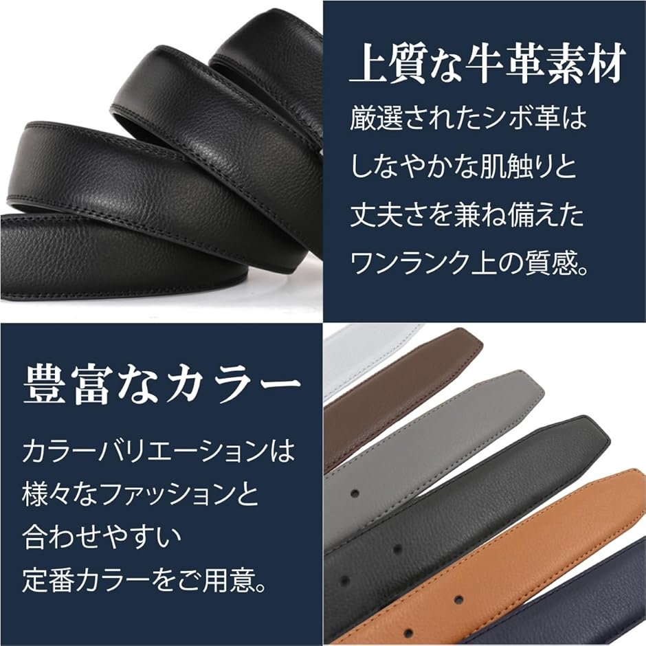 1ピン本革メンズベルト 3.2cm幅 (ブラウン, 126cm) : スピード発送