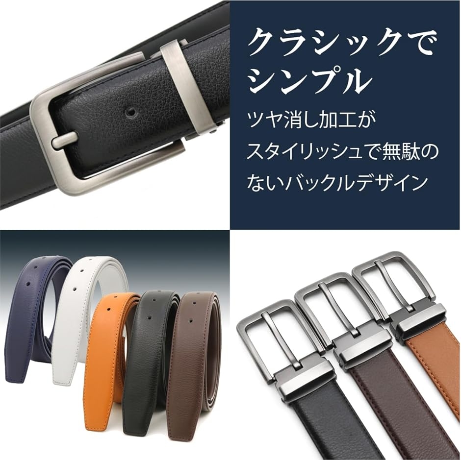 1ピン本革メンズベルト 3.2cm幅 (ブラウン, 126cm) : スピード発送