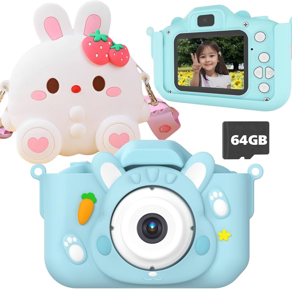 64GB ポシュエット付きキッズカメラ トイカメラ 子供用カメラ ゲーム機能 音楽プレーヤー インカメラ搭載(ブルー, 01.単品)