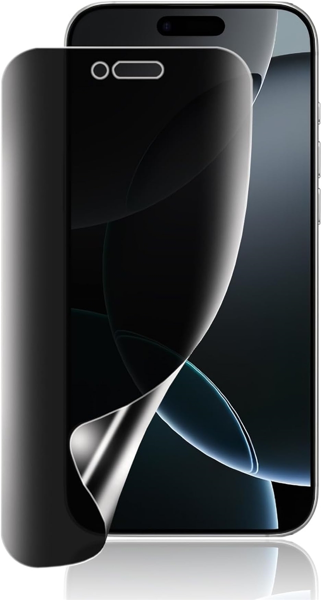 1枚入りiPhone 16 Pro 用覗き見防止 フィルム 専用 非ガラス TPU素材