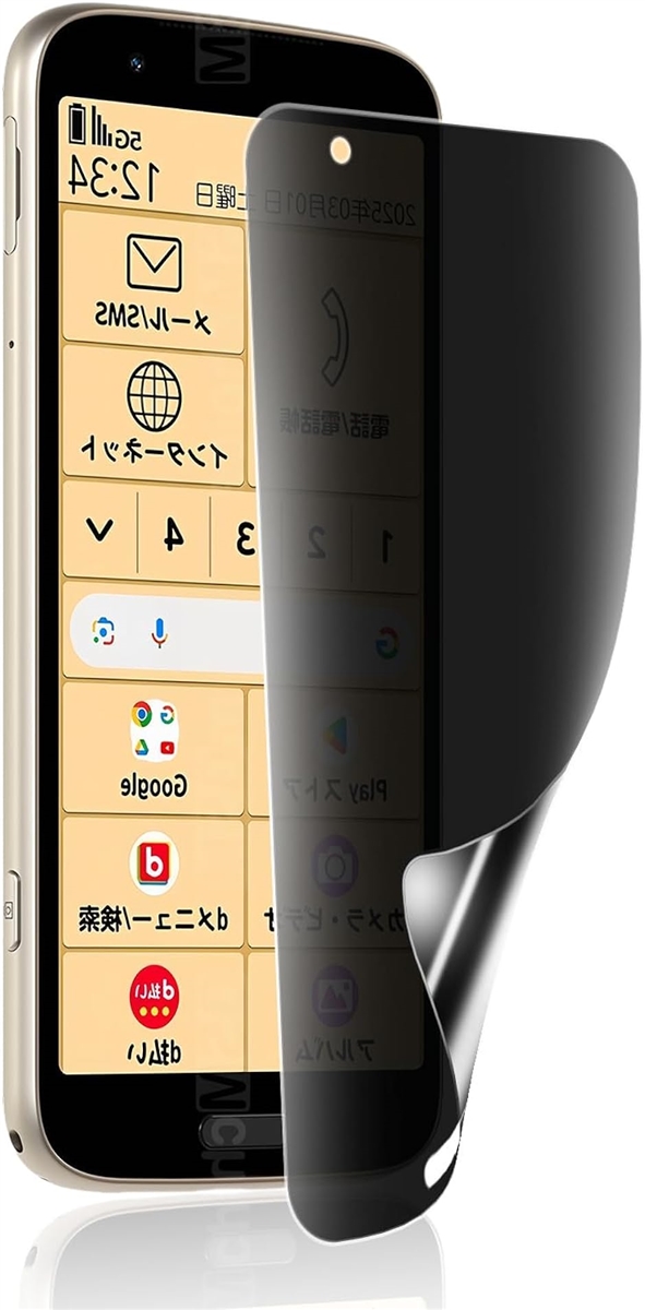 1炭炭X}[gtH F-53E p`h~ tB p KX TPUf wF؂\ MDM(TMK-UCI-235)