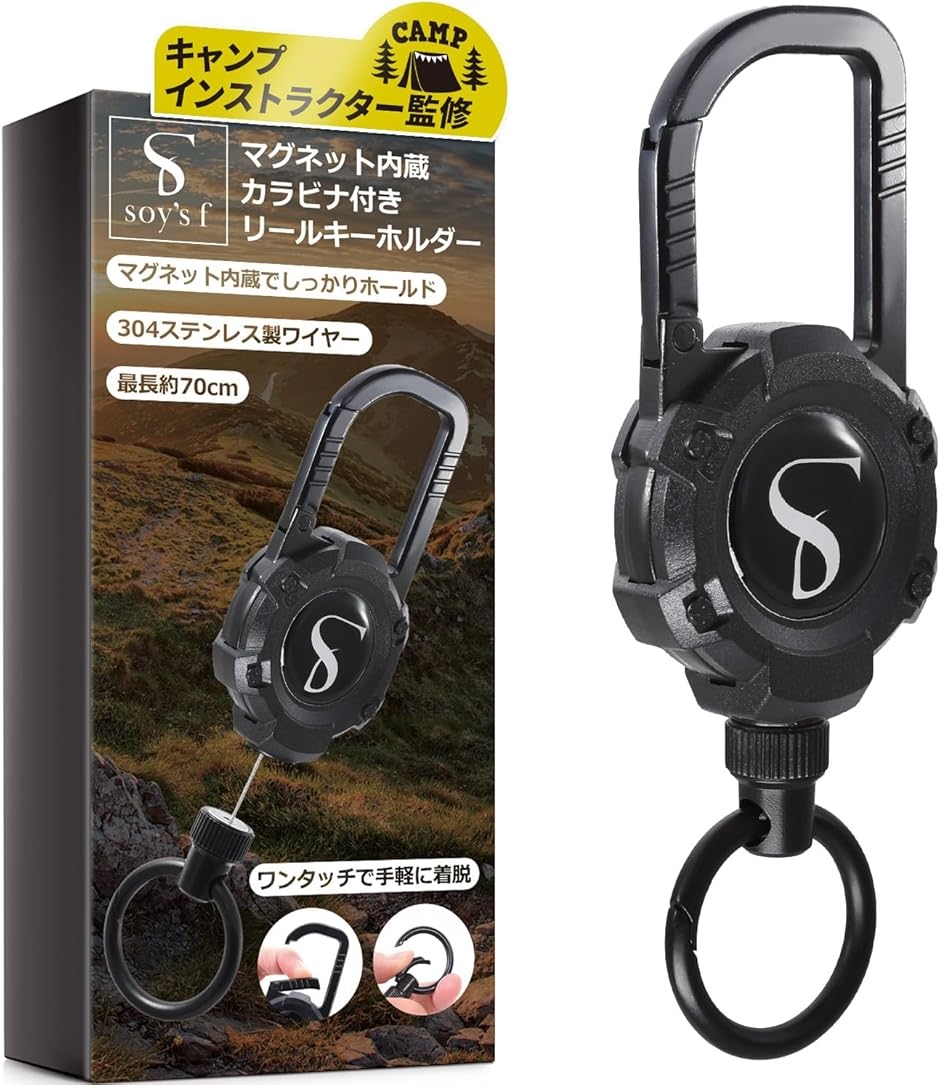 ロバート・アンド・スミス ゴルフ ウエア 防寒 セーター カチオン糸