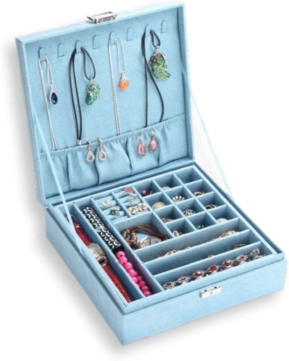 ジュエリーボックス 大容量 可愛い 仕切り 鍵付き 収納ケース