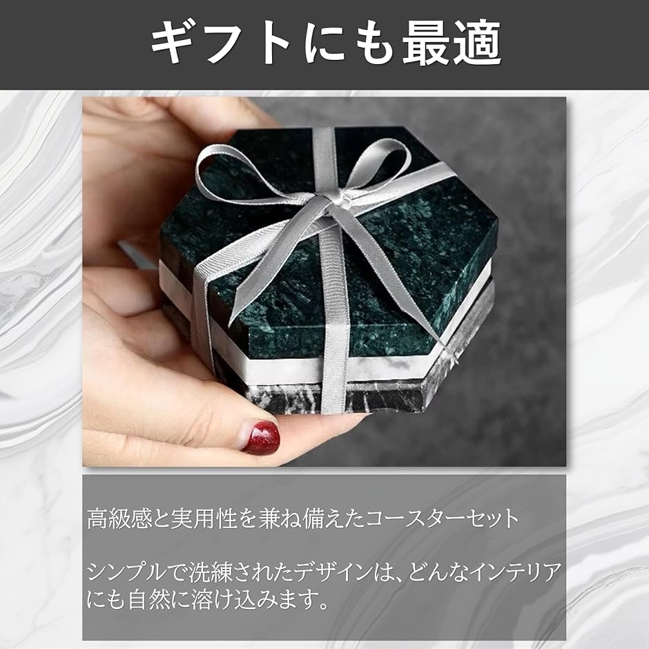 大理石コースター 2枚セット 大理石プレート 10cm 天然石 トレー 小物