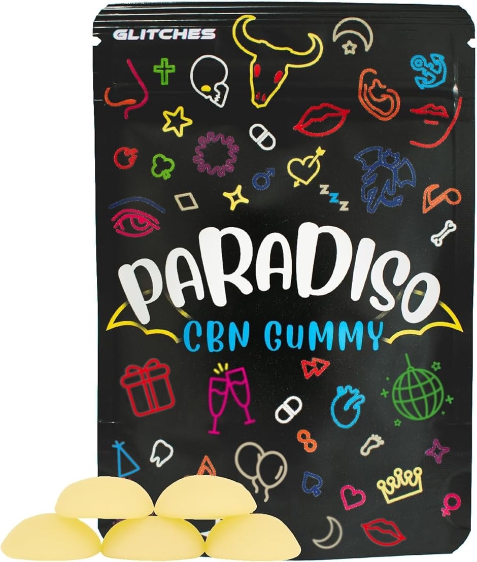 PARADISO �p���f�B�[�\ CBN�O�~ �䂸��/���Z�x�A���g���[�W���݌v/1��100mg/�V��N���A/�ŏI���iCOA����