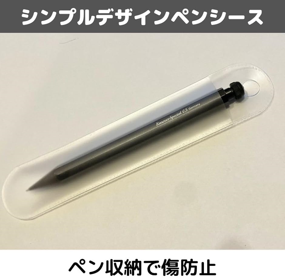 ペンケース ペンシース 透明 60枚セット 1本用 ボールペン 万年筆 鉛筆