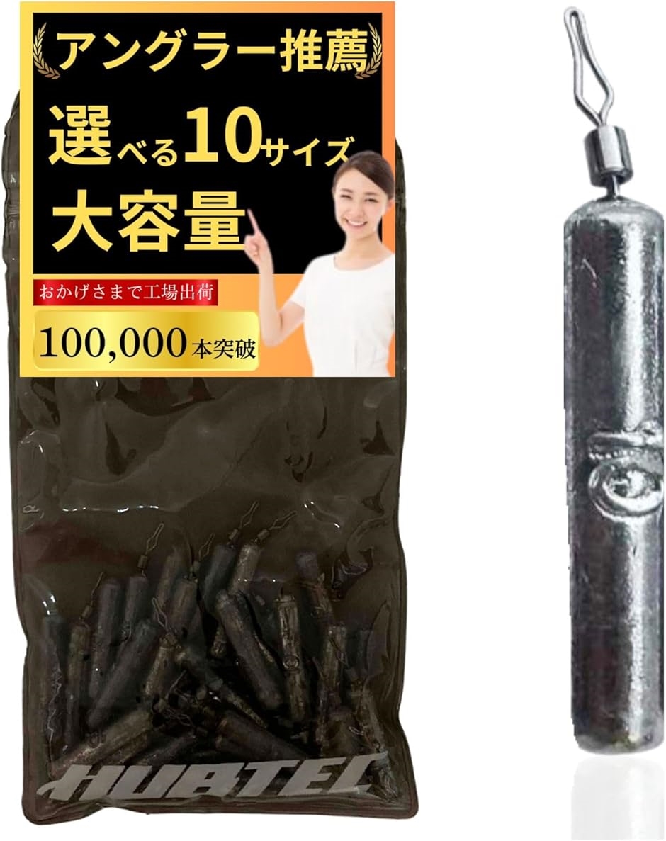 �� �_�E���V���b�g �_�E���V���b�g�V���J�[ ��e�� �I���� �_ �ނ�(�V���o�[,  10g 30��)