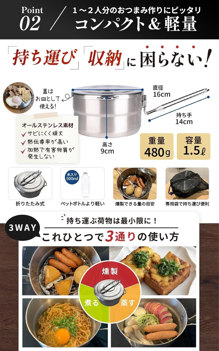 b 10（バーベキュー、調理用品）（色：シルバー系