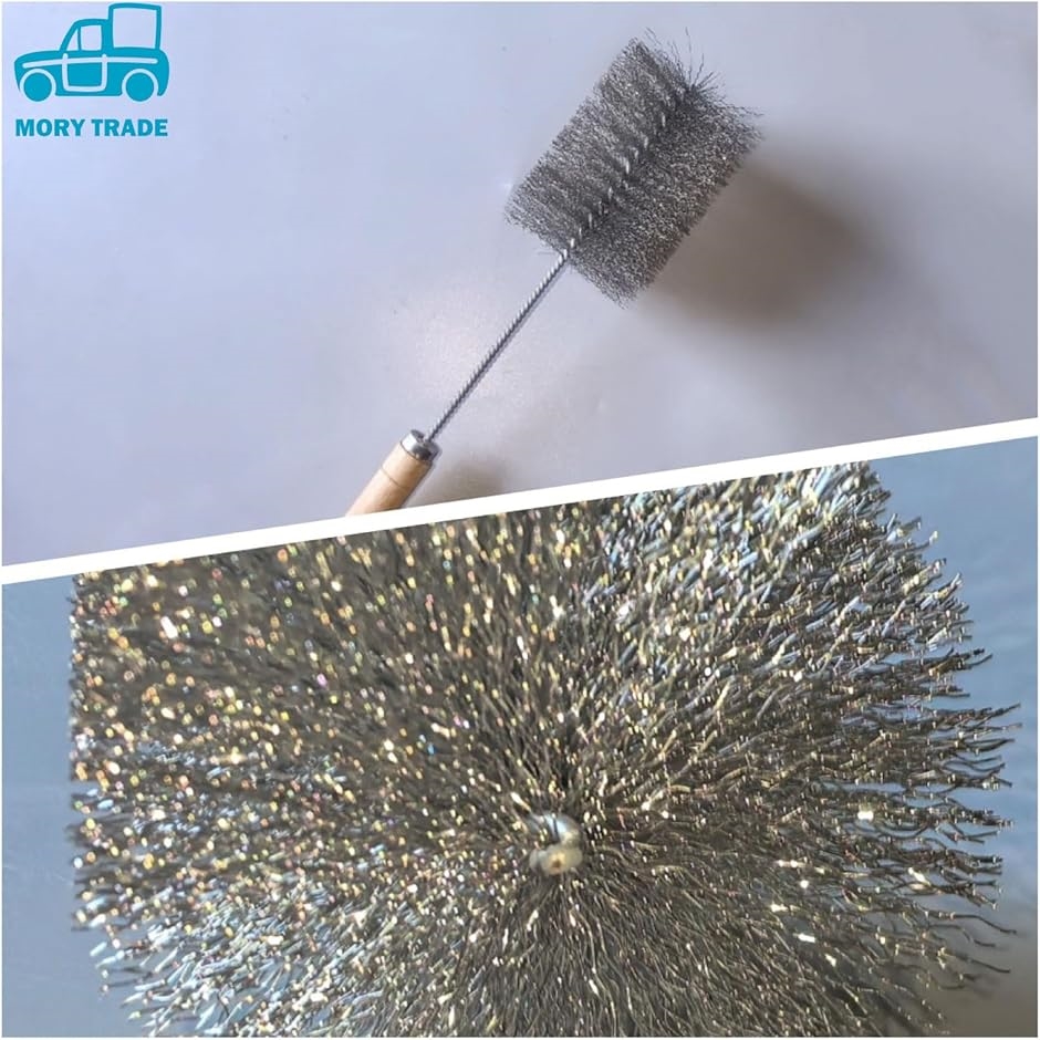 morytrade 薪ストーブ 煙突ブラシ 煙突掃除 ステンレス ワイヤーブラシ