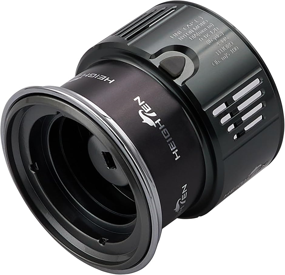 シマノ 08BIOMASTER C3000 替えスプール2個付き SHIMANO】シマノ『08 バイオマスター C3000 左右付替え可』02269