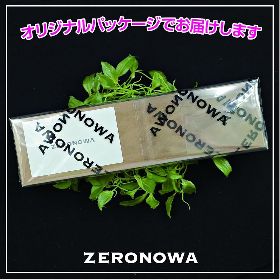 刀置き 刀掛け台 木製 ミニ刀置台 短刀 小刀 脇差 ディスプレイ
