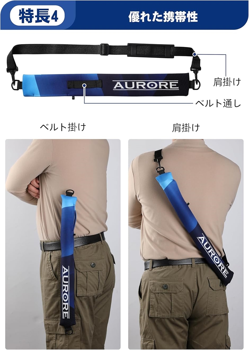 ほぼ未使用】ケーブルアタッチメントラック［直接引き取り可
