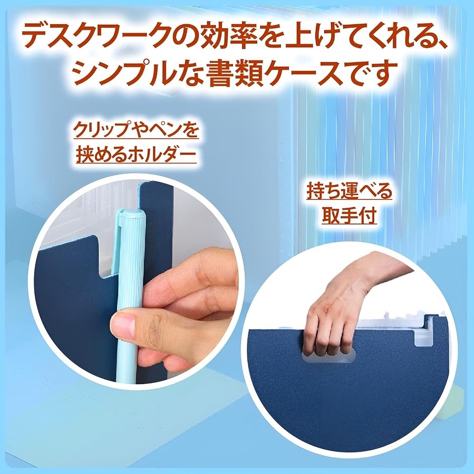 タイベック蛇腹ファイル　まいける 5904 5905 5906 タイベック蛇腹ファイル まいける 5904 5905 5906 Amazon | 蛇腹
