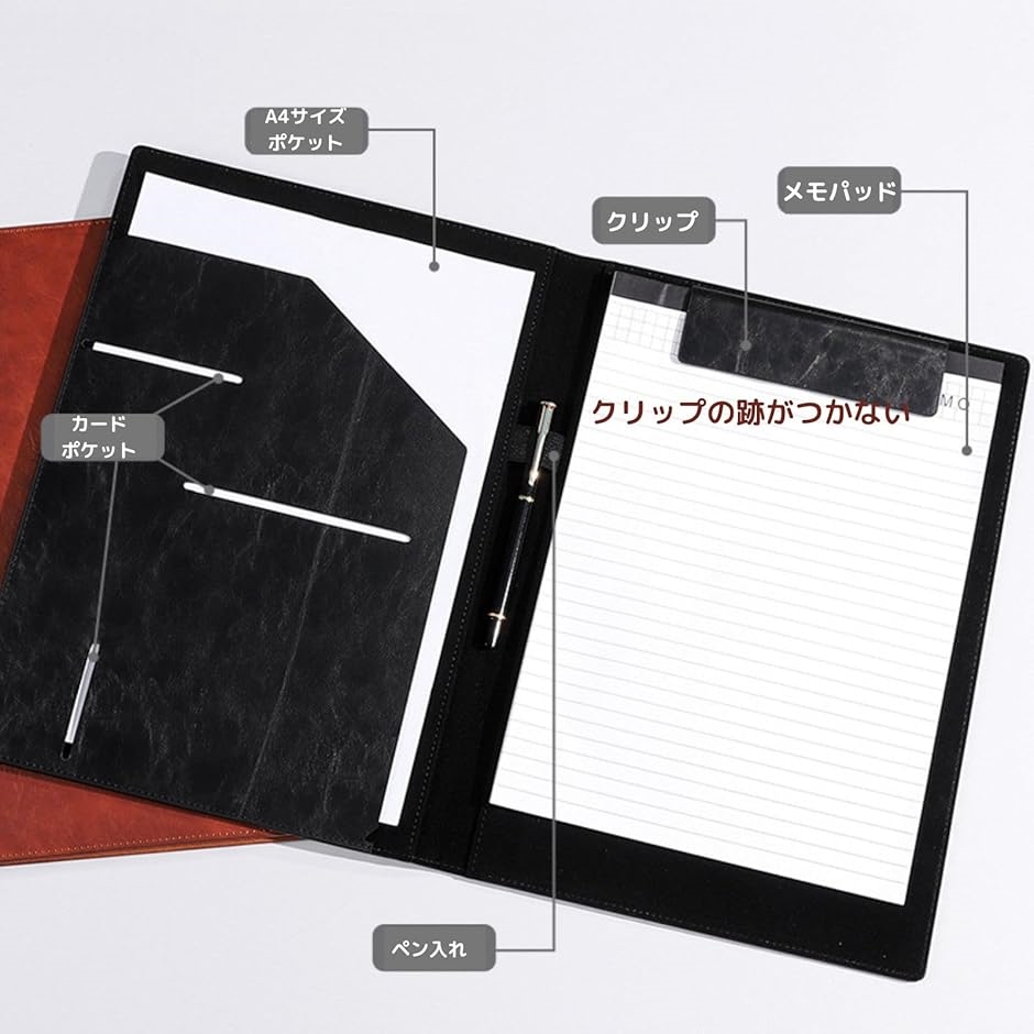レザーバインダー A4 クリップボード 2つ折り 多機能バインダー