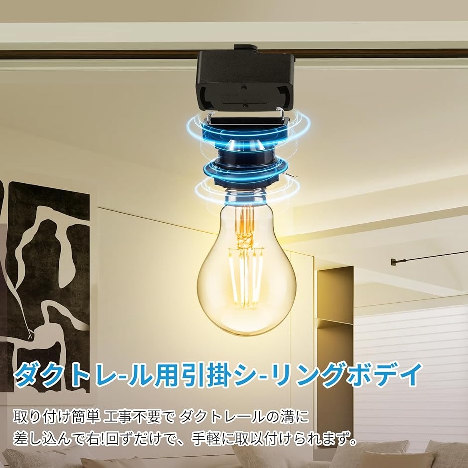 LED小型ペンダントライト　レール用プラグタイプ 楽天市場】【ダクトレールプラグ】 led ペンダントライト ダクト