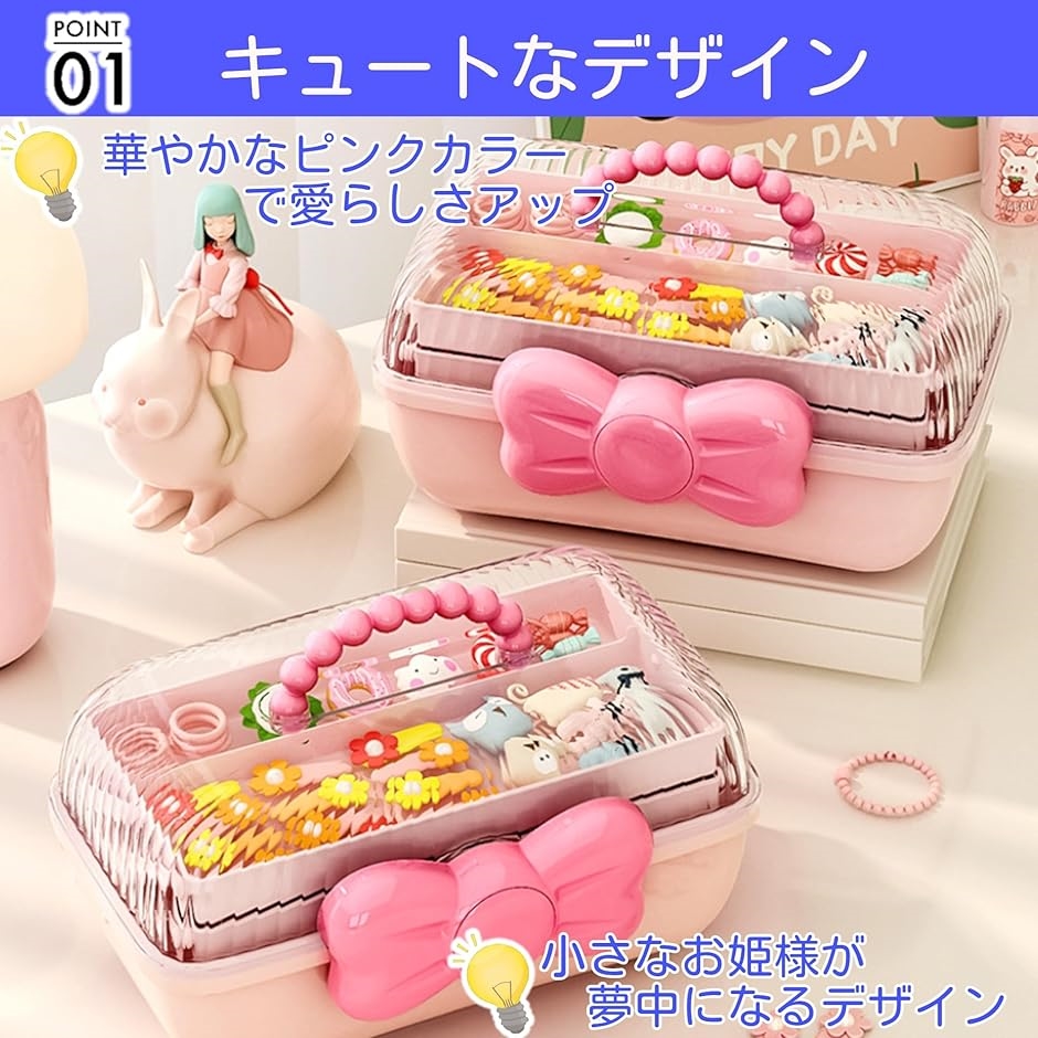 アクセサリー ケース ジュエリー収納 ボックス...の詳細画像1