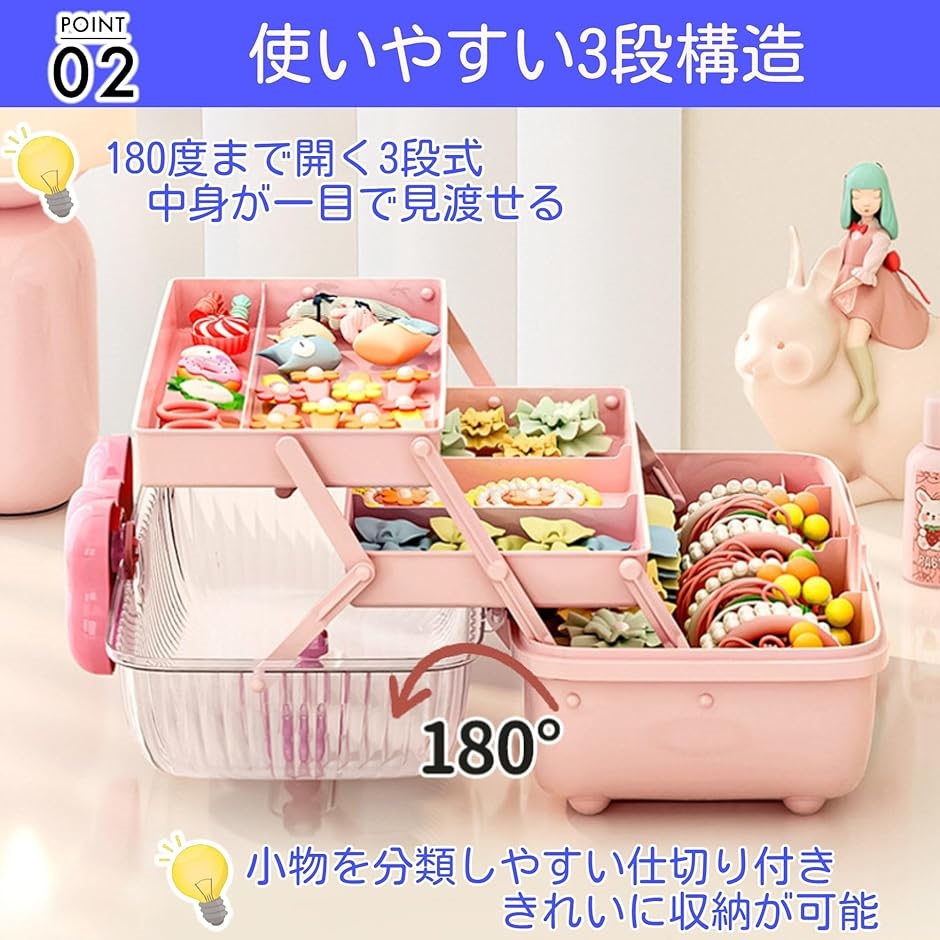 アクセサリー ケース ジュエリー収納 ボックス...の詳細画像2