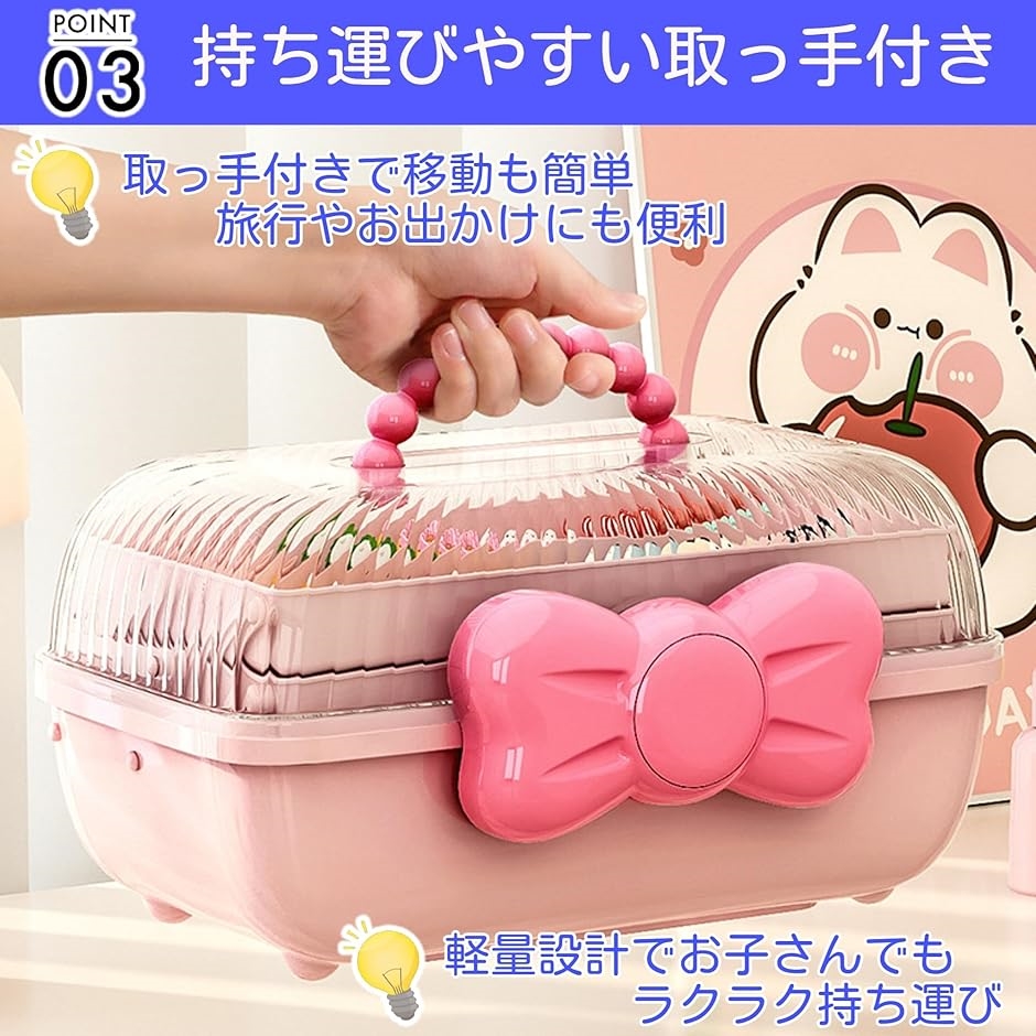 アクセサリー ケース ジュエリー収納 ボックス...の詳細画像3