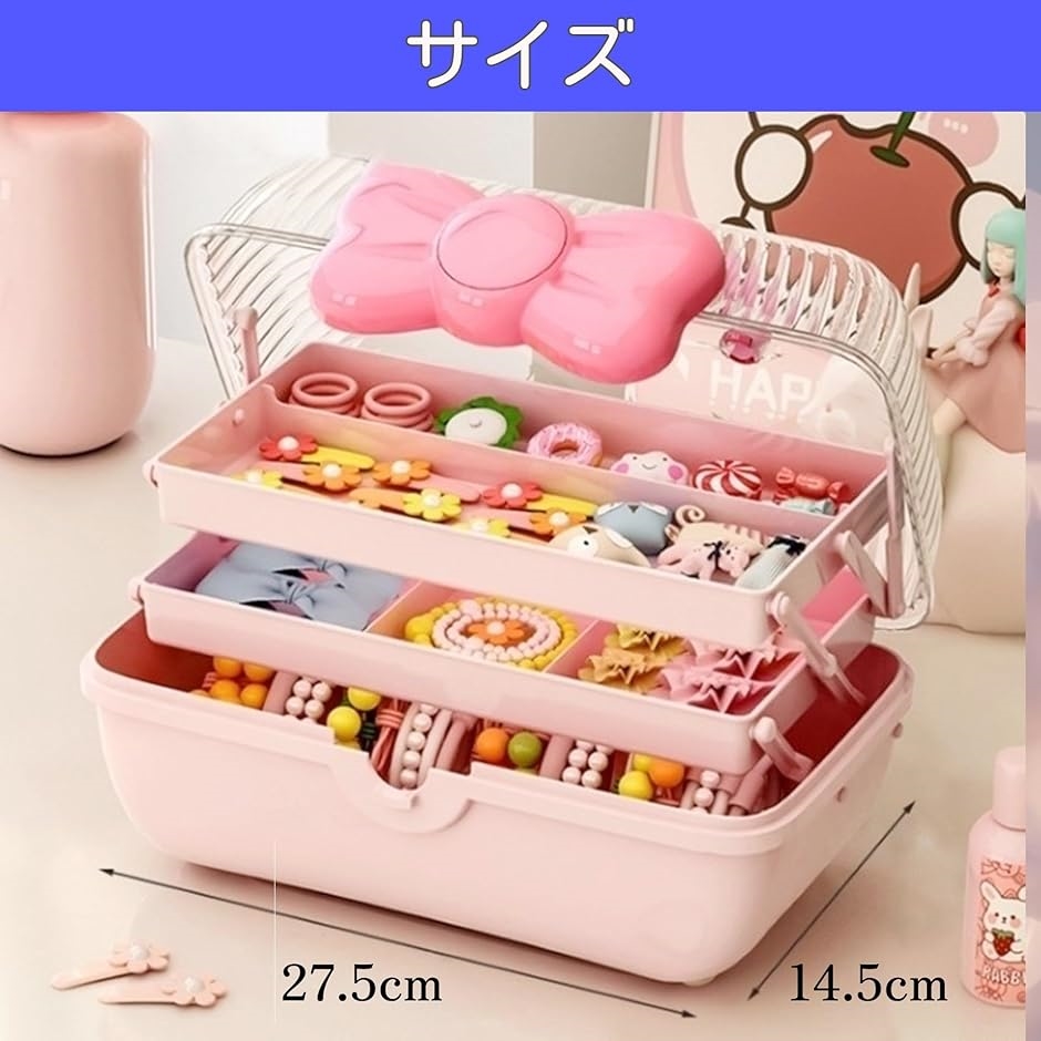アクセサリー ケース ジュエリー収納 ボックス...の詳細画像4
