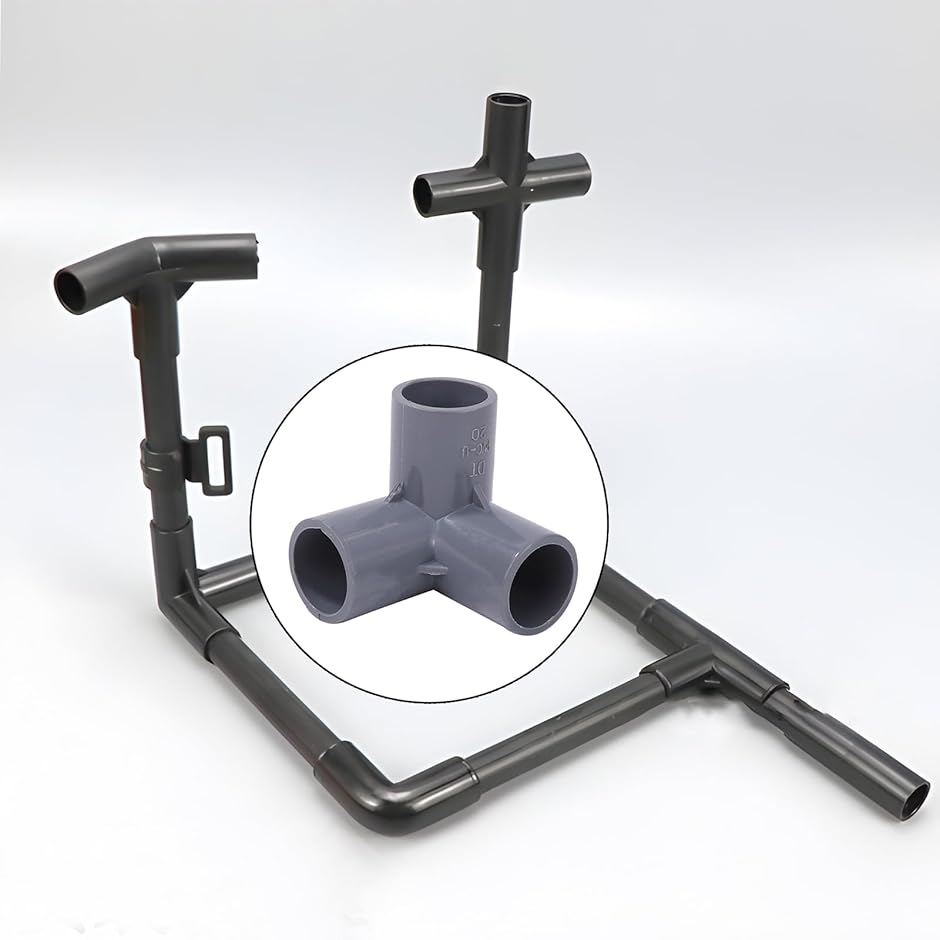 ティーPVC管継手 10個セット 3方向エルボー PVC管継手家具コネクター 三方 パイプ 塩ビパイプ DIY 3口(アッシュ) : スピード ...