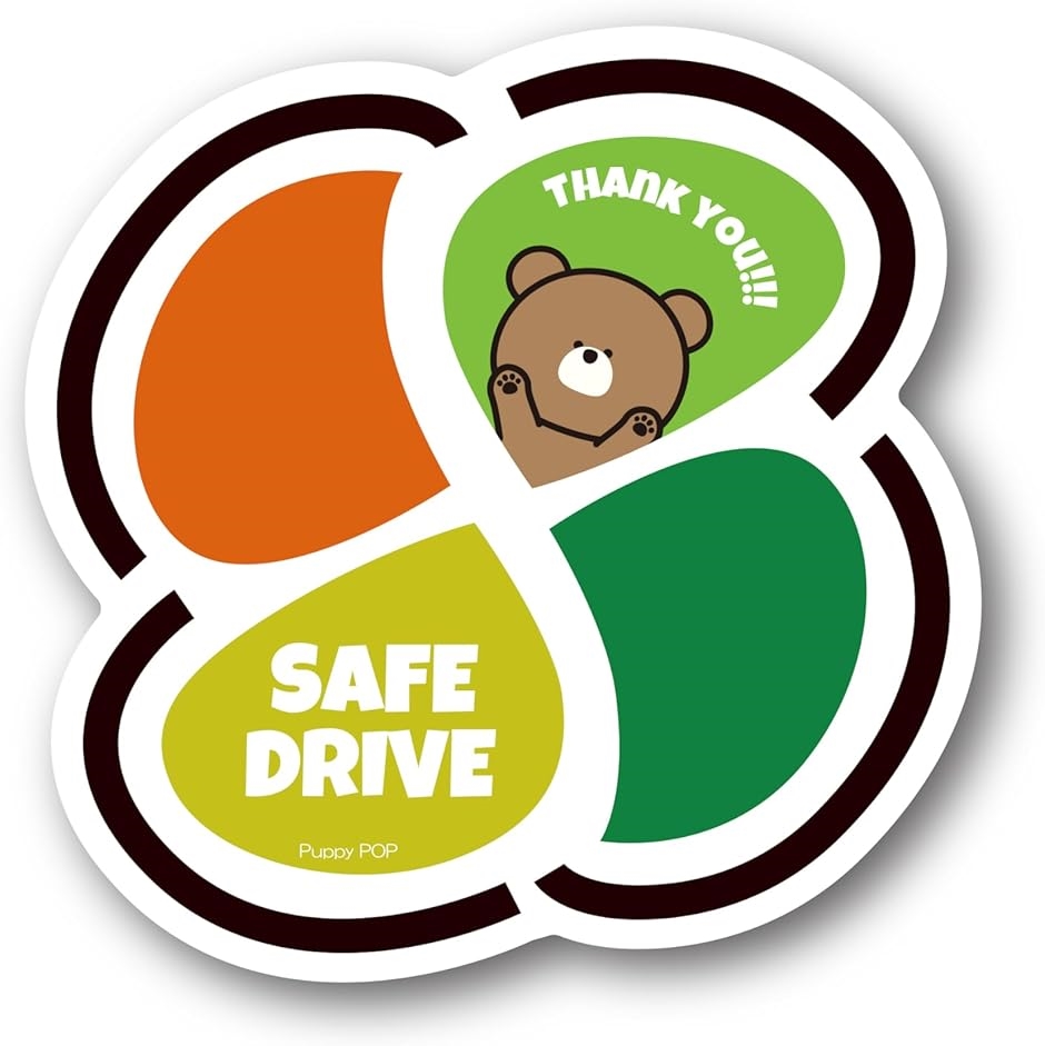 Vo[}[N J[}OlbgXebJ[ SAFE DRIVE ҃}[N ݂}[N MDM(,  100 x 100 mm)