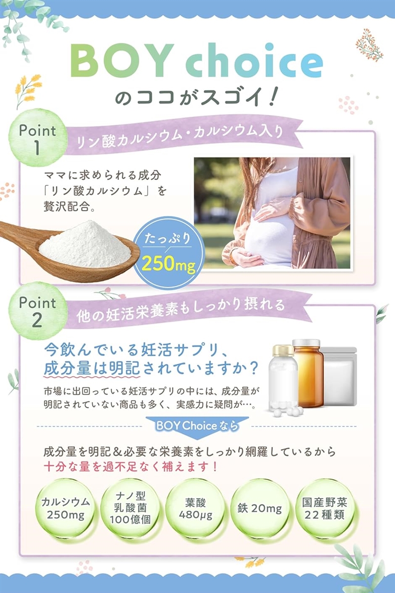 リンカルS 最新版  3個セット 消費期限2020年6月4日 リンカルS 最新版 3個セット 消費期限2020年6月4日