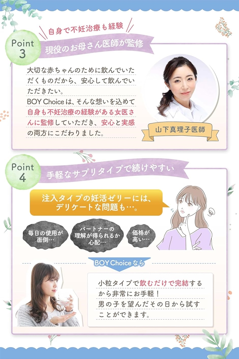 専用ページ　リンカルカルシウム8個セットです。 510kCGthgSL.jpg