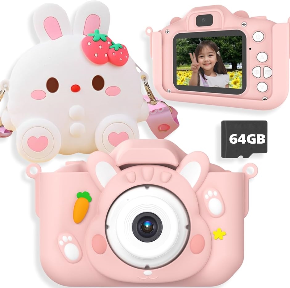 64GB ポシュエット付きキッズカメラ トイカメラ 子供用カメラ ゲーム機能 音楽プレーヤー インカメラ搭載(ピンク, 01.単品)