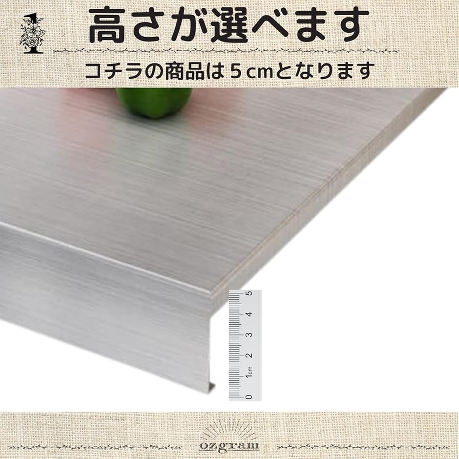 ガスコンロカバー レンジカバー 保護 作業台 ...の詳細画像1