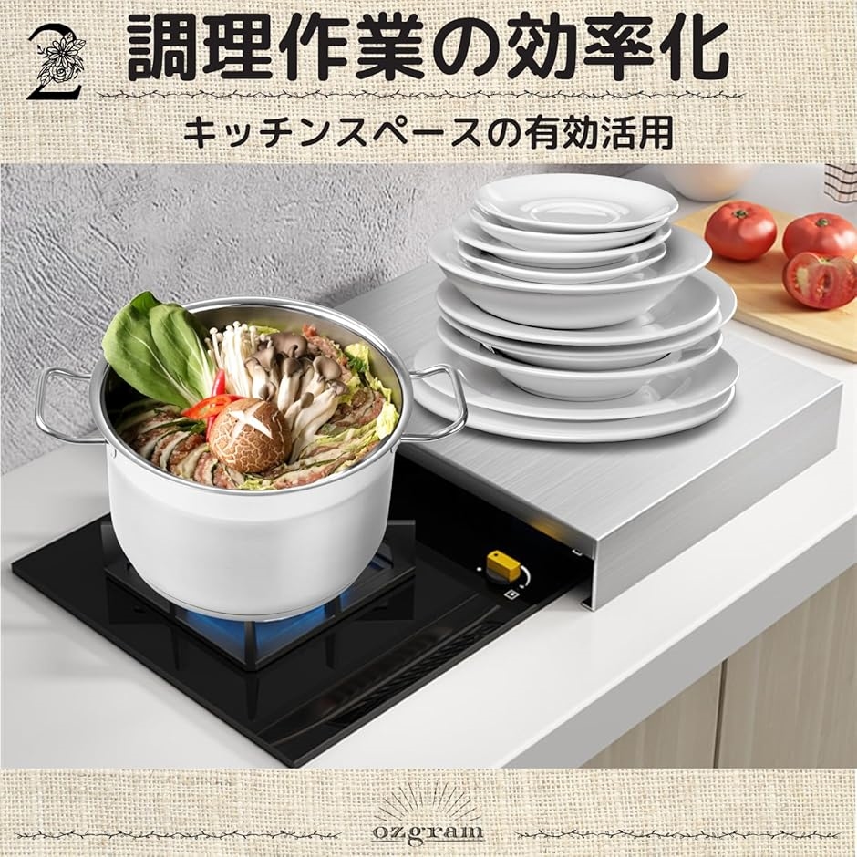 ガスコンロカバー レンジカバー 保護 作業台 ...の詳細画像2