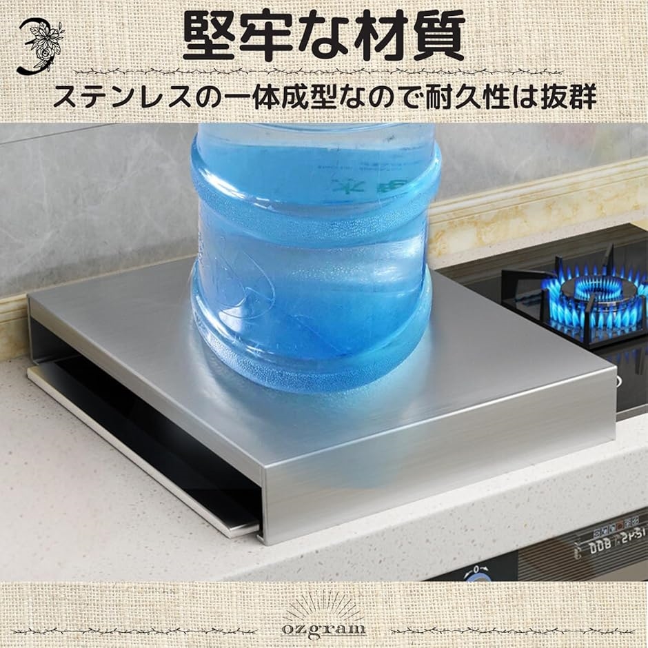 ガスコンロカバー レンジカバー 保護 作業台 ...の詳細画像3
