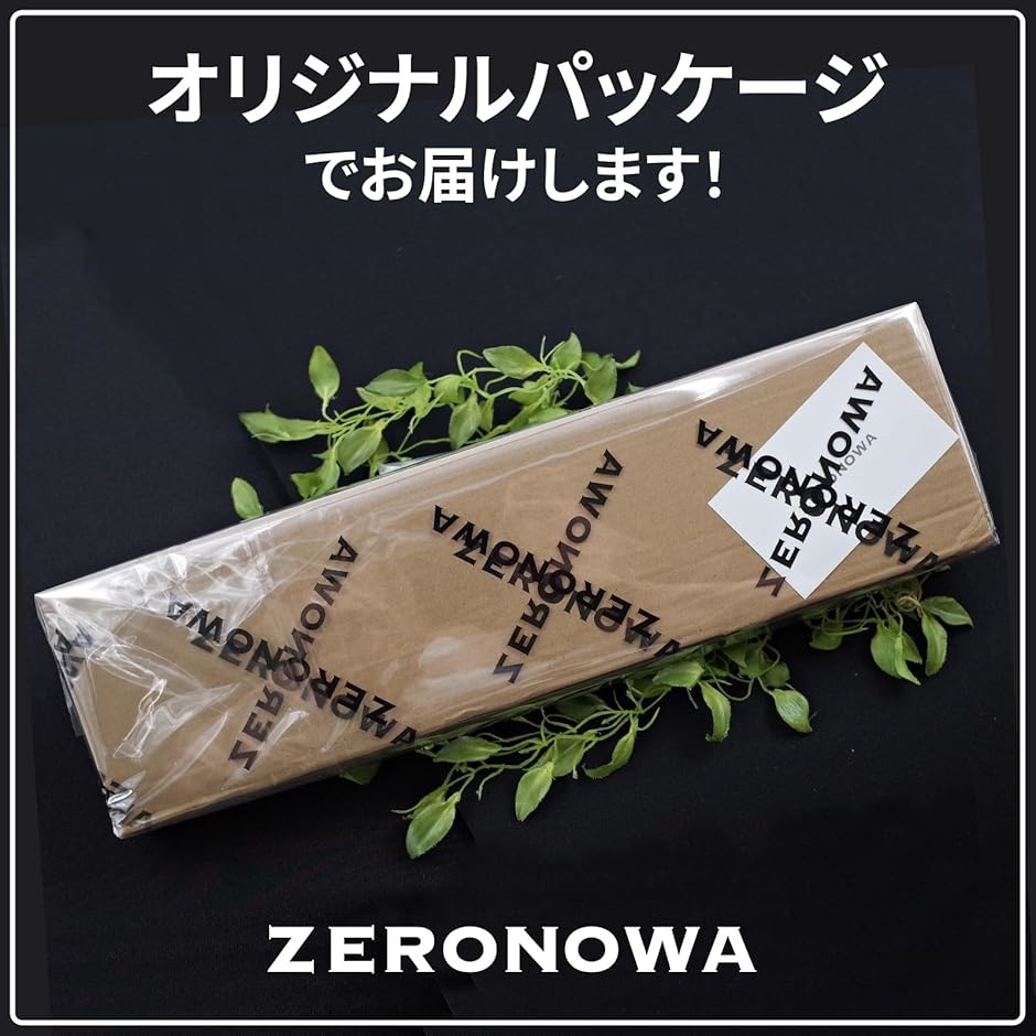 象牙台 木製 火縄銃 刀掛け 武具 日本刀 台 飾り台 武術 格闘技用品 刀掛け」の人気商品一覧 | 安い商品を通販