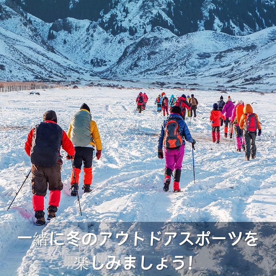 アイゼン チェーンスパイク 24本爪 201ステンレス製 スノー