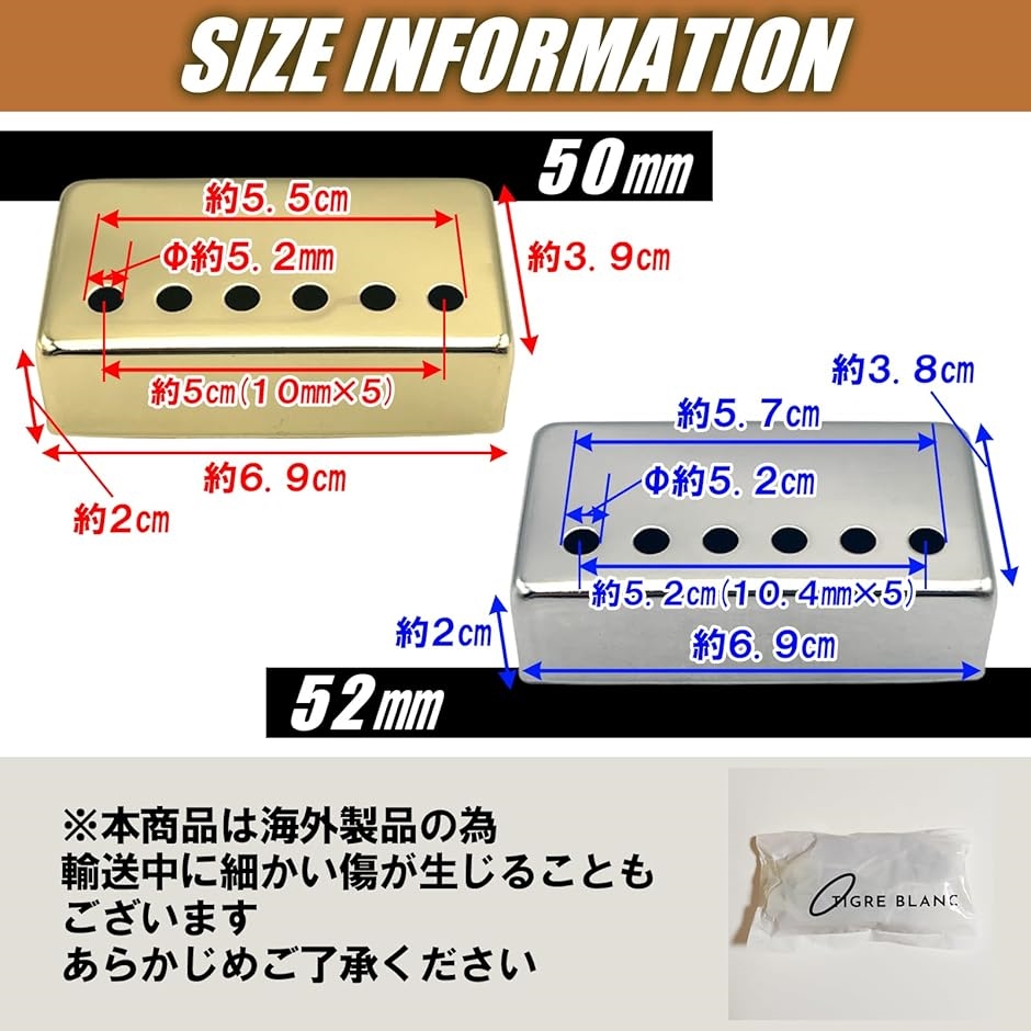 アルニコV 　白銅プレート　4芯　 ヘクサポールピース　装飾カバー　ハムバッカー 41yC2RFhs0L.jpg_BO30,255,255,