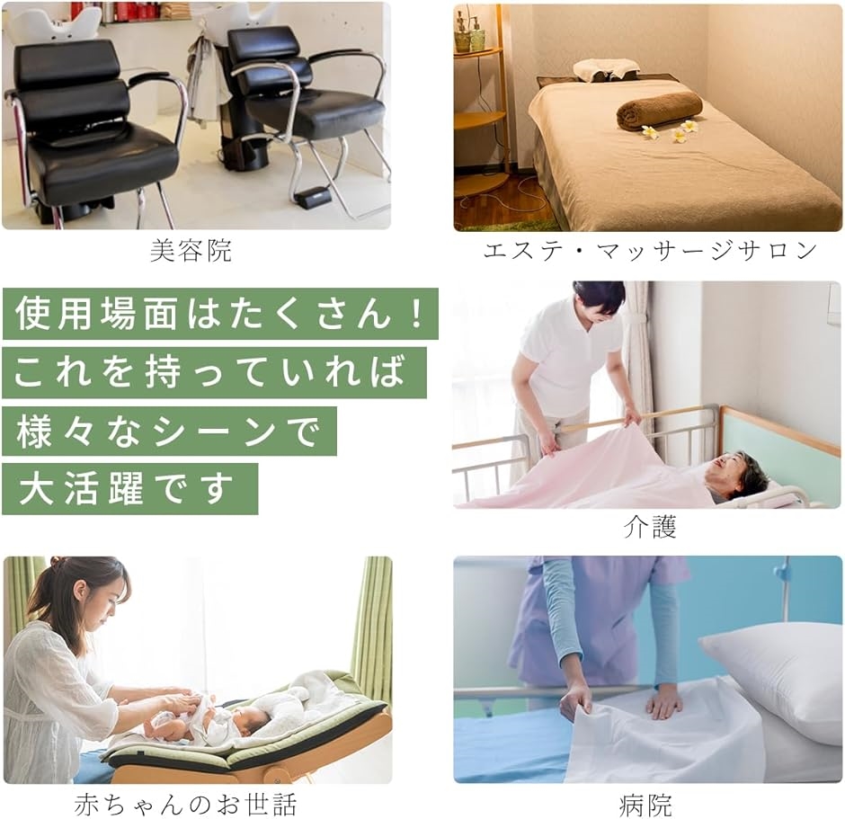 防水シーツ 使い捨て 防水シート エステ サロン マッサージベッドカバー 90枚(クリア,  80x180cm) | ブランド登録なし | 05