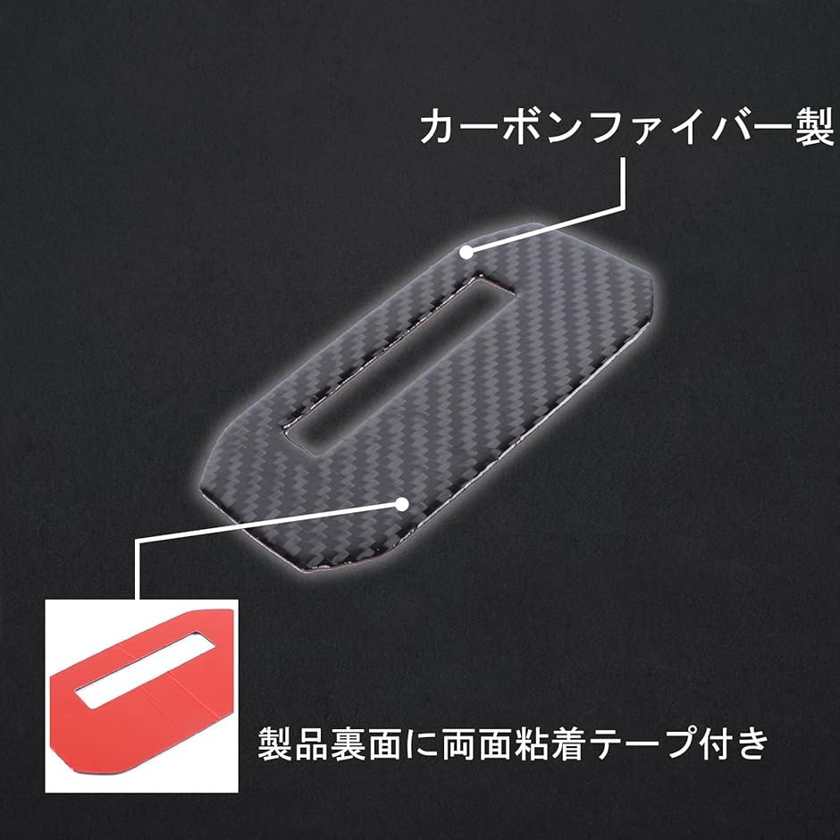 トヨタ ランドクルーザー250 ランクル250 専用 ステアリングマーク