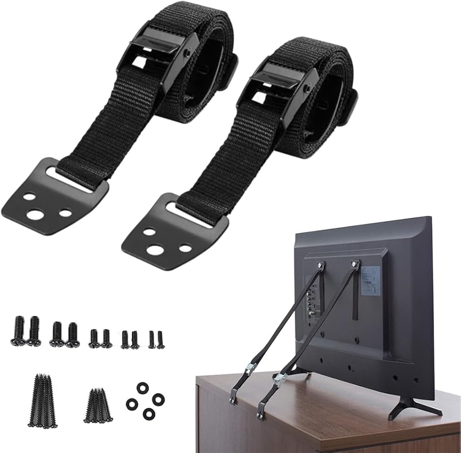 Yahoo! Yahoo!ショッピング(ヤフー ショッピング)AllBright 耐震ベルト 転倒防止 地震 テレビ 液晶モニター 家具 パソコン 本棚 固定 対策 ストッパー