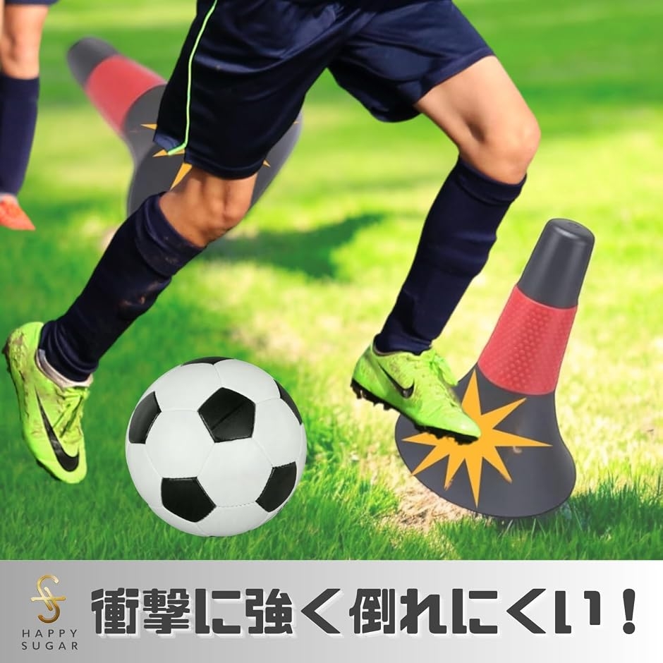 リップコーン バスケ 練習 トレーニング サッ...の詳細画像3