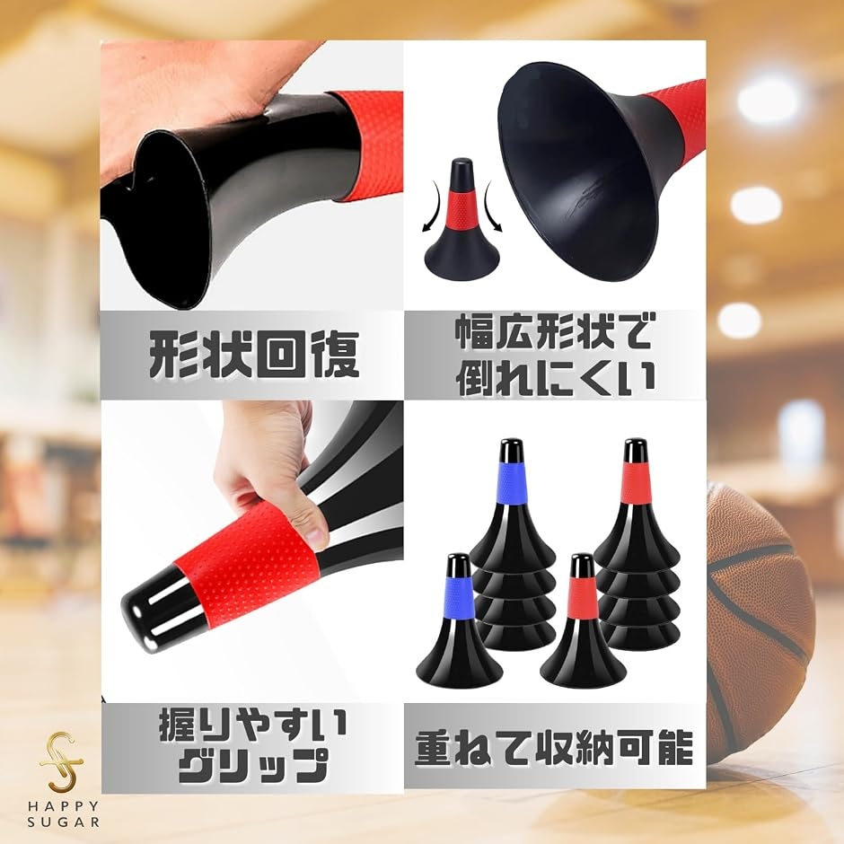リップコーン バスケ 練習 トレーニング サッ...の詳細画像4