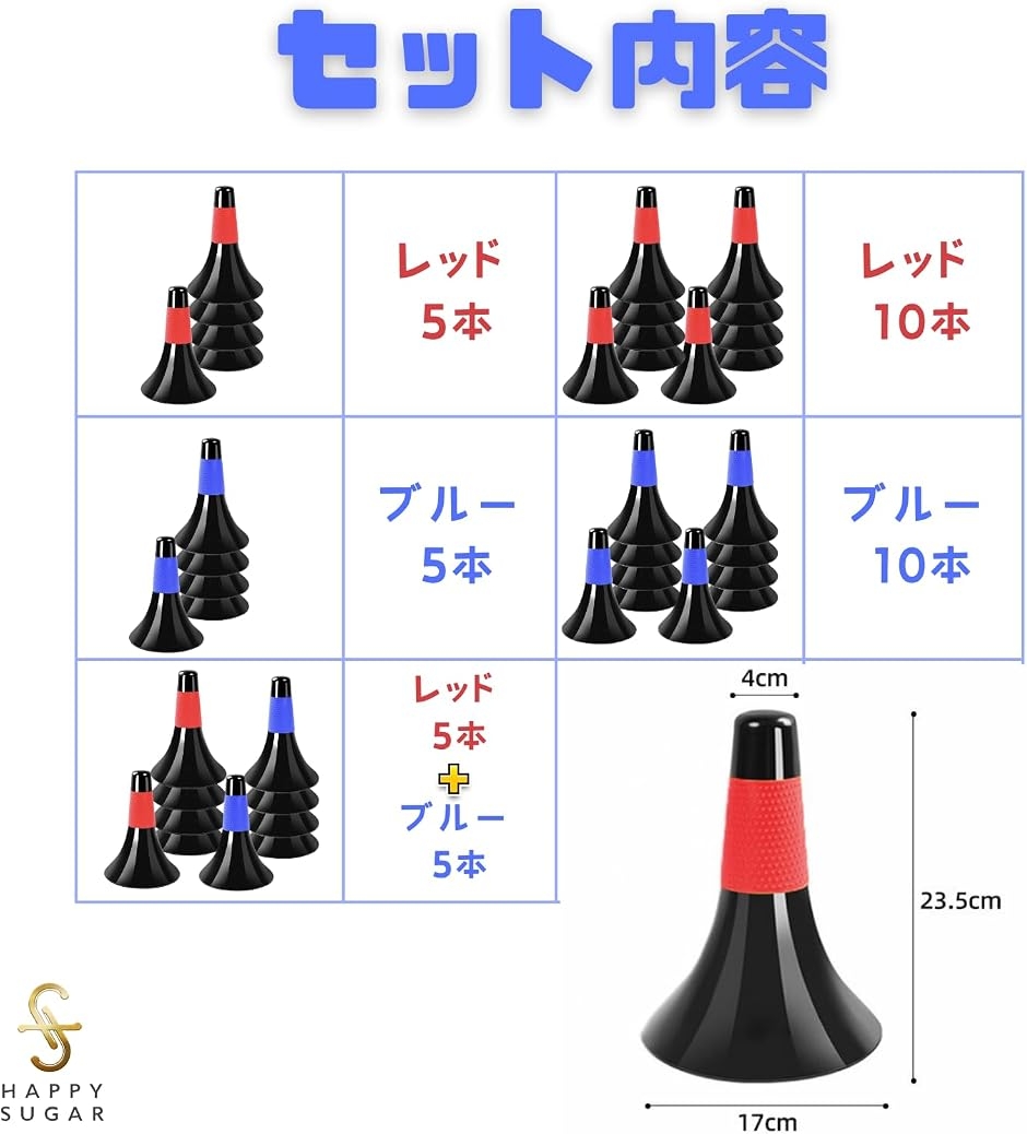 リップコーン バスケ 練習 トレーニング サッ...の詳細画像5