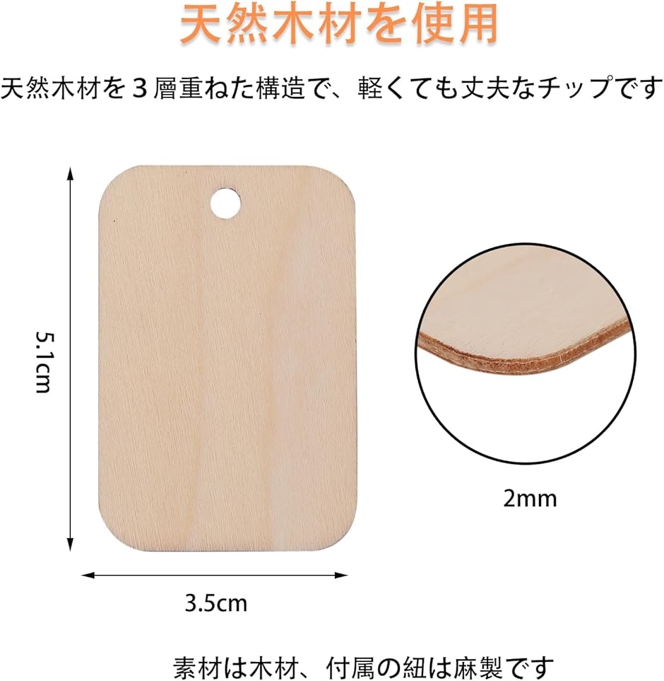 佑果様向け/ボトルキープタグ/ネームプレート/3D木製/5個 佑果様向け/ボトルキープタグ/ネームプレート/3D木製/5個 佑果様向け
