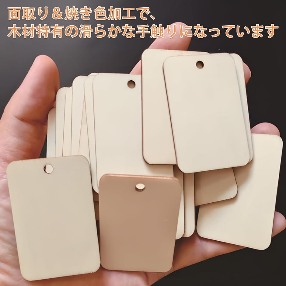 佑果様向け/ボトルキープタグ/ネームプレート/3D木製/5個 佑果様向け/ボトルキープタグ/ネームプレート/3D木製/5個 佑果様向け