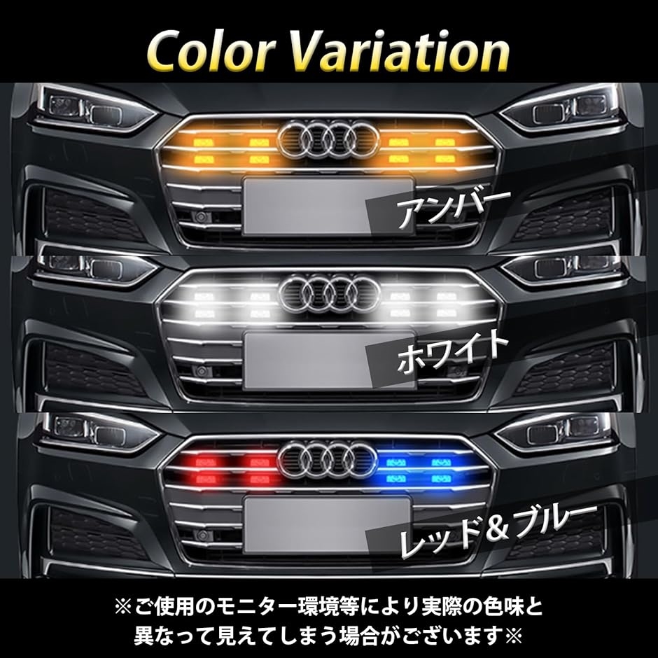 フラッシュ ライト ストロボ LED 12V キット スイッチ付き 爆光 高輝度
